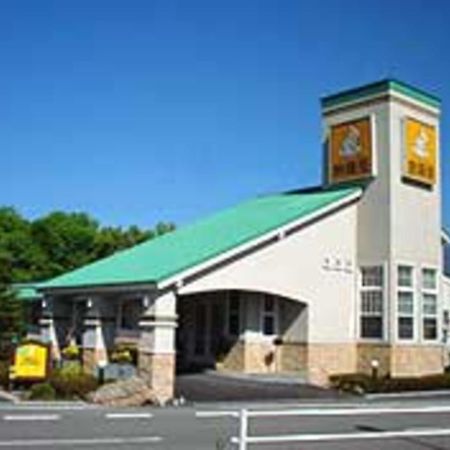 Family Lodge Hatagoya Nasu Dış mekan fotoğraf