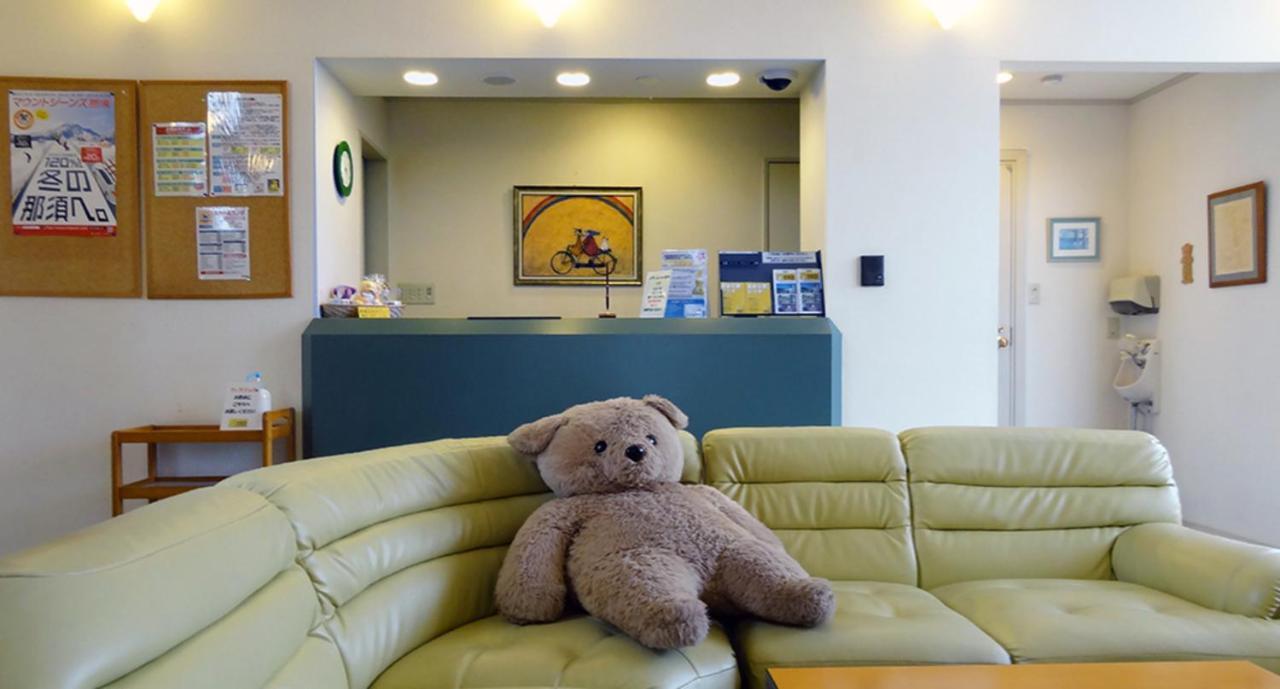 Family Lodge Hatagoya Nasu Dış mekan fotoğraf